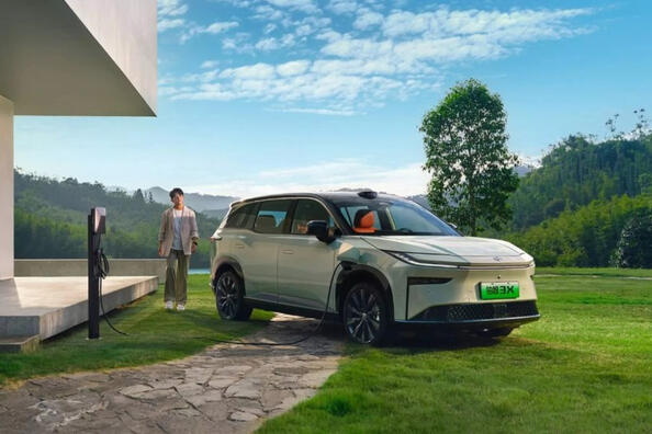 Toyota bZ3X elektriskā krosovera apskats