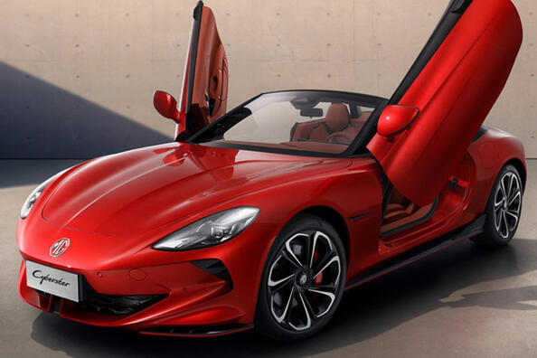 MG Cyberster elektroauto apskats