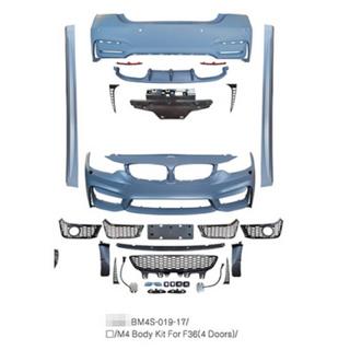 Virsbūves bodykit komplekts F82 M4 (priekš F36) BMW 4 sērija F32/F33/F36 2012–2020 foto 4
