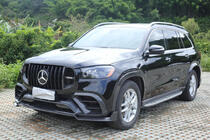 Mercedes GLS X167 2019– GLS900 BRB Carbon virsbūves komplekts (GLS63) foto 3