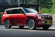 Nissan Armada 2025 apskats: apvidnieka trešā paaudze foto 2
