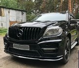 Mercedes GL/GLS klase X166 2012–2019 Priekšējā reste GT Panamericana Black (GL High) foto 3