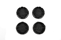 Fiat Disku centra vāciņi 59/54 mm V-2 (4 gab.) foto 3