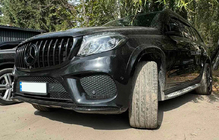 Mercedes GL/GLS klase X166 2012–2019 Priekšējā reste GT Panamericana Black (GLS) foto 2