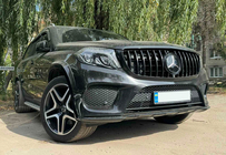 Mercedes GL/GLS klase X166 2012–2019 Priekšējā reste GT Panamericana Black (GLS) foto 1