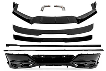 BMW 7. sērija G70/G71 2022– Aero Kit virsbūves komplekts (M760, M-Sport un i7 M70 modeļiem) foto 4