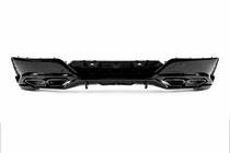 BMW 7. sērija G70/G71 2022– Aero Kit virsbūves komplekts (M760, M-Sport un i7 M70 modeļiem) foto 9