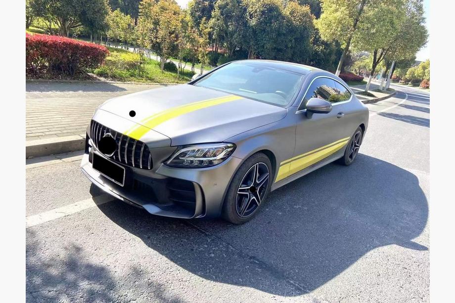 Mercedes C-class W205 2014–2021 Virsbūves komplekts ar difuzoru Coupe (Black Mamba C63GT dizains) Foto 1