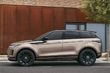Range Rover Evoque II apskats: stils un tehnoloģijas līdzsvarā foto 3
