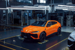 Lamborghini Urus 2025 apskats: hibrīda jauda super SUV foto 2
