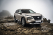 Nissan X-Trail e-Power (T33): hibrīdā krosovera apskats foto 2