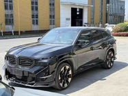 BMW XM G09 2022– MNSR-Style Carbon virsbūves komplekts foto 6