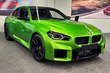 BMW M2 Coupe (G87) 2025: Kompakta, jaudīga kupejas apskats foto 4