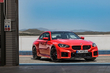 BMW M2 Coupe (G87) 2025: Kompakta, jaudīga kupejas apskats foto 1