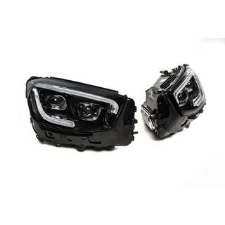 Priekšējie lukturi MULTIBEAM LED (2 gab.) foto 2