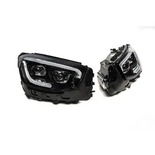 Priekšējie lukturi MULTIBEAM LED (2 gab.) foto 2