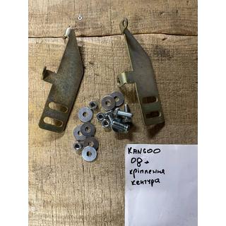 Bullbar stiprinājumi