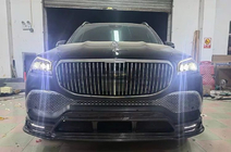 Mercedes GLS X167 2019– LRT Carbon virsbūves bodykit komplekts (Maybach 2019-2023) foto 11