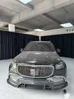 Mercedes GLS X167 2019– MNSR Carbon virsbūves komplekts (Maybach 2019-2023) foto 16