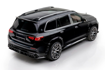 Mercedes GLS X167 2019– MNSR Carbon virsbūves komplekts (Maybach 2019-2023) foto 2