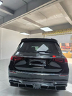 Mercedes GLS X167 2019– MNSR Carbon virsbūves komplekts (Maybach 2019-2023) foto 17