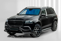 Mercedes GLS X167 2019– MNSR Carbon virsbūves komplekts (Maybach 2019-2023) foto 8