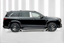 Mercedes GLS X167 2019– MNSR Carbon virsbūves komplekts (Maybach 2019-2023) foto 3