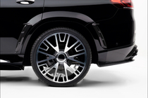 Mercedes GLS X167 2019– MNSR Carbon virsbūves komplekts (Maybach 2019-2023) foto 14