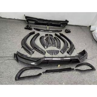 MNSR Carbon virsbūves komplekts (Maybach 2019-2023) foto 4