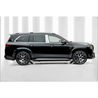 MNSR Carbon virsbūves komplekts (Maybach 2019-2023) foto 3
