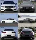 Mercedes E-class coupe C238 2016–2024 AMG E63 2024 restailinga komplekts foto 48