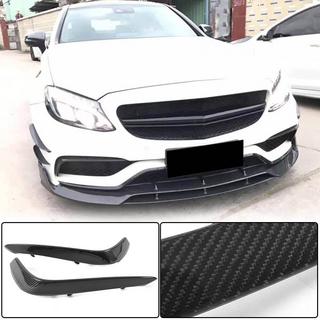 Miglas lukturu apdares uzlikas (C63 AMG 2015-2019, oglekļa šķiedra) foto 1