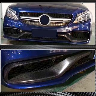 Miglas lukturu apdares uzlikas (C63 AMG 2015-2019, oglekļa šķiedra) foto 3