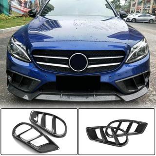 Miglas lukturu uzlikas (C43 AMG 2015-2019, karbonšķiedra) foto 1