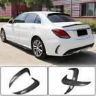 Mercedes C-class W205 2014–2021 Aizmugurējā bampera uzlikas (SD C43/C63 AMG 2015-2019, oglekļa šķiedra) foto 1