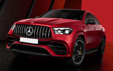 Mercedes GLE Coupé C167 2019– GT Panamericana priekšējā radiatora reste (AMG-Line/GLE53/GLE63 2023+) foto 1