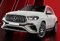 Mercedes GLE W167 2018– GT Panamericana priekšējā reste (AMG-Line/GLE53/GLE63 2023-2026) foto 1