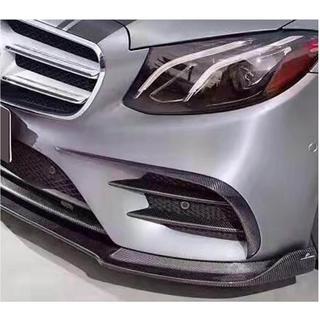 Priekšējā bufera uzlikas V2 (E43 AMG 2016-2019, oglekļa šķiedra) foto 3