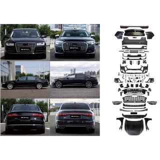 Facelift komplekts (S8 2025) Audi A8 2010–2018
