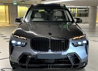 BMW X7 G07 2019– Motora pārsegs (oglekļa šķiedra) foto 2