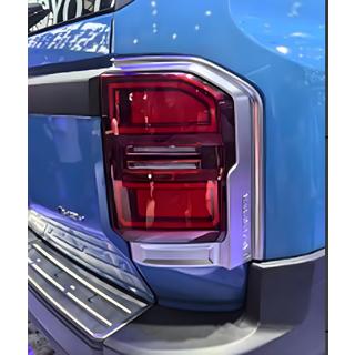Hroma aizmugurējo lukturu uzlikas Toyota Land Cruiser Prado 250 2023– foto 3