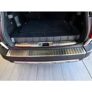 Hromēta aizmugurējā bampera uzlika Toyota Land Cruiser Prado 250 2023– foto 1
