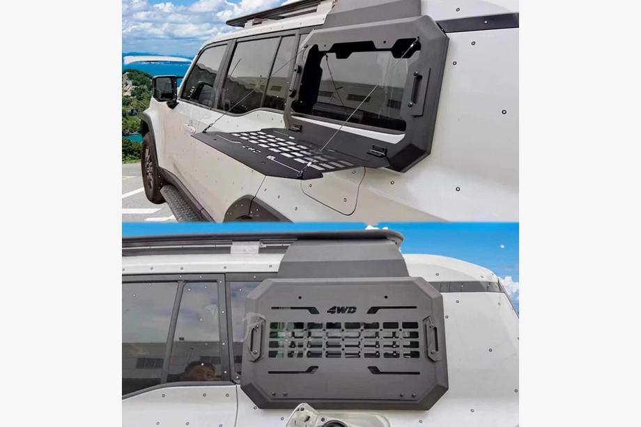 Toyota Land Cruiser Prado 250 2023– Nolokāms pakāpiens Image