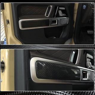 Salona durvju apdares uzlikas (sausais karbons) Mercedes G-Class W463 2018–2024 foto 3