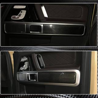 Salona durvju apdares uzlikas (sausais karbons) Mercedes G-Class W463 2018–2024 foto 4