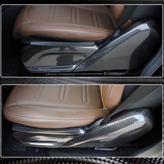 Sēdekļu uzlikas (Sausais karbons) Mercedes G-Class W463 2018–2024 foto 4