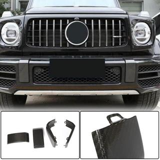 Priekšējā un aizmugurējā bufera uzliku komplekts (G63 AMG, Dry Carbon) foto 1