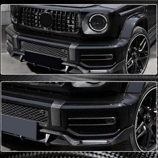 Oglekļa šķiedras miglas lukturu uzlikas (G63 AMG) foto 4