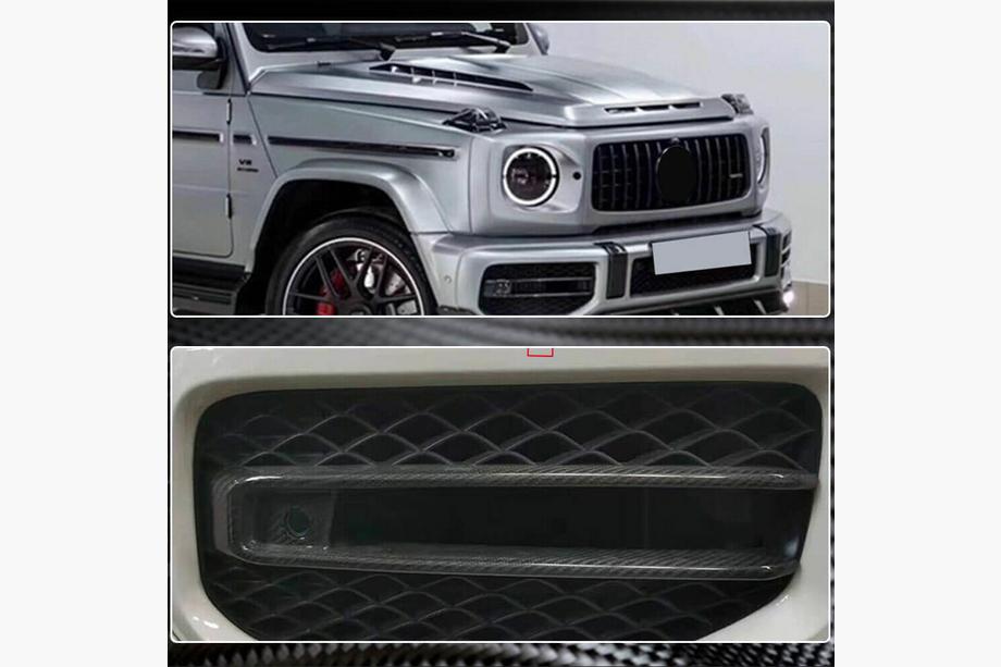 Mercedes G-Class W463 2018–2024 Oglekļa šķiedras miglas lukturu uzlikas (G63 AMG) Foto 5