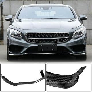 Priekšējā bampera lūpa Lip V1 (AMG-Line 2015-2018, oglekļa šķiedra) foto 1
